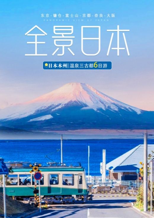 25062016241145860.png