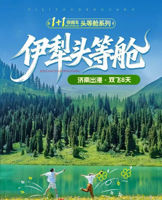 26062514125478314.png