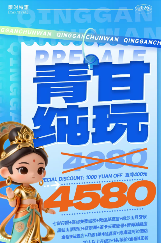 26080315530545367.png