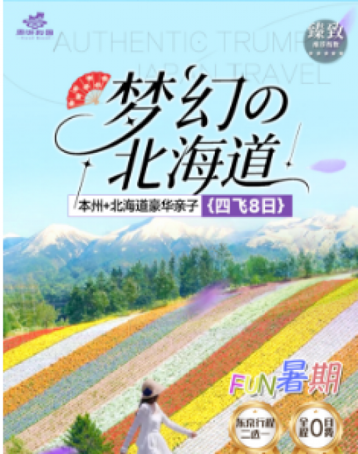 25060520494824469.png