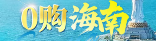 25100811420677617.png