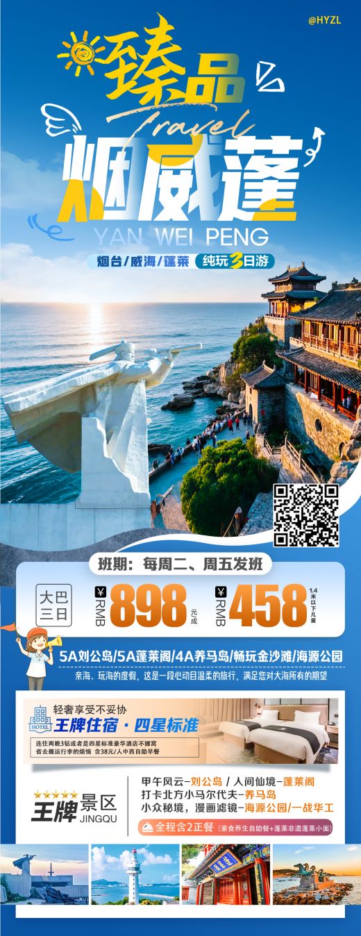 25081414094354836.jpg