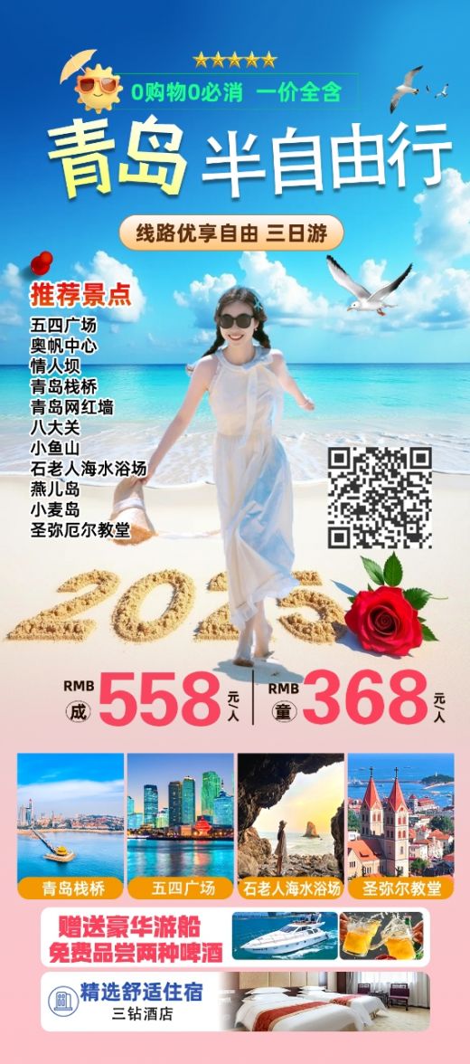 26070208594085762.jpg