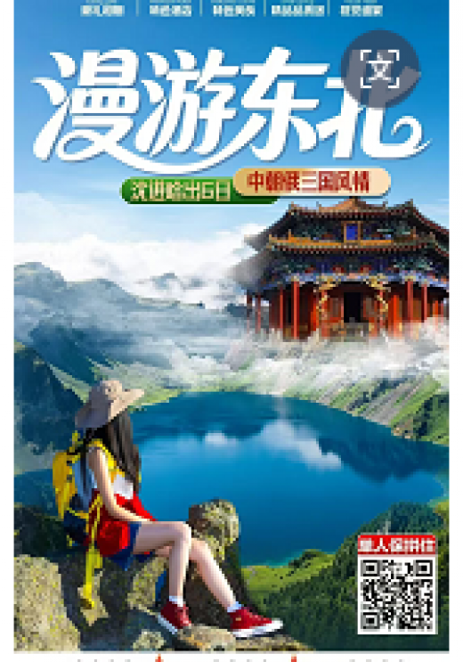 26072015101305271.png