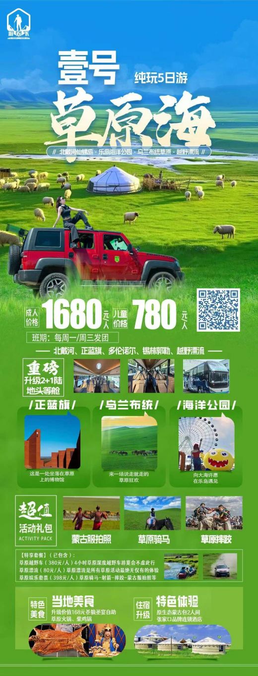 25071716491649305.jpg