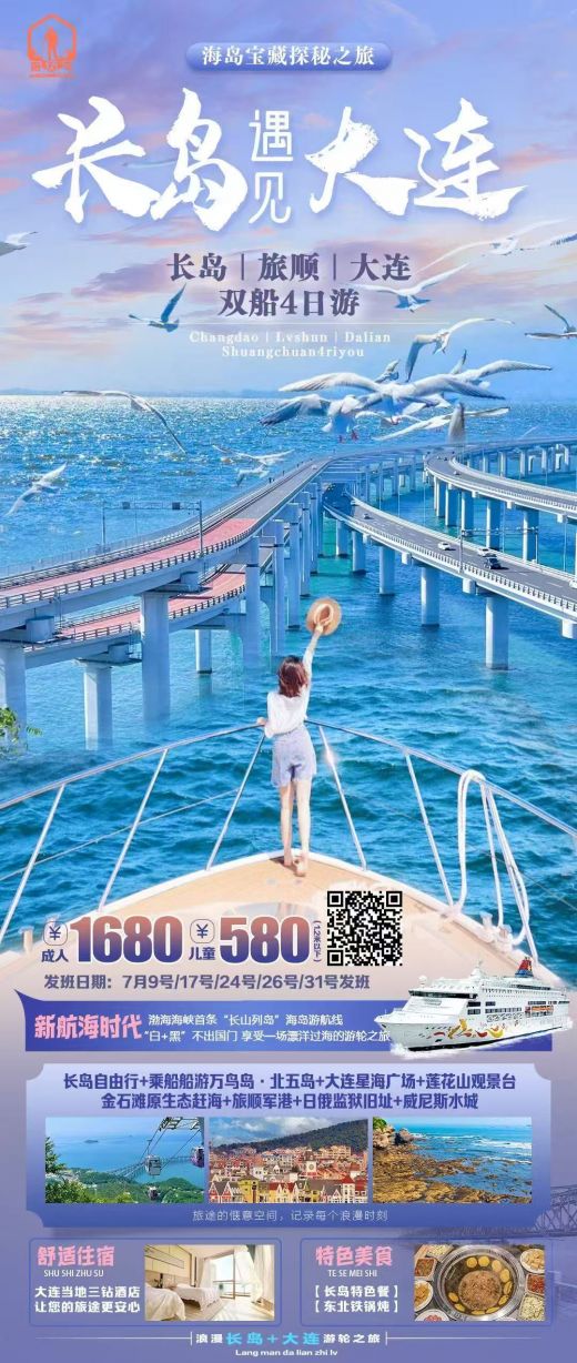 25082011295000492.jpg
