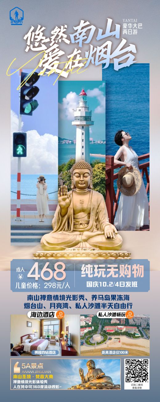 25092411484072508.jpg