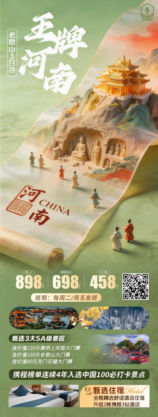 26082214530482670.jpg