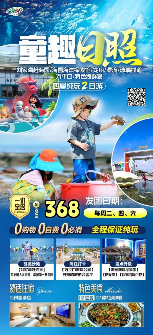 25062816105153671.jpg