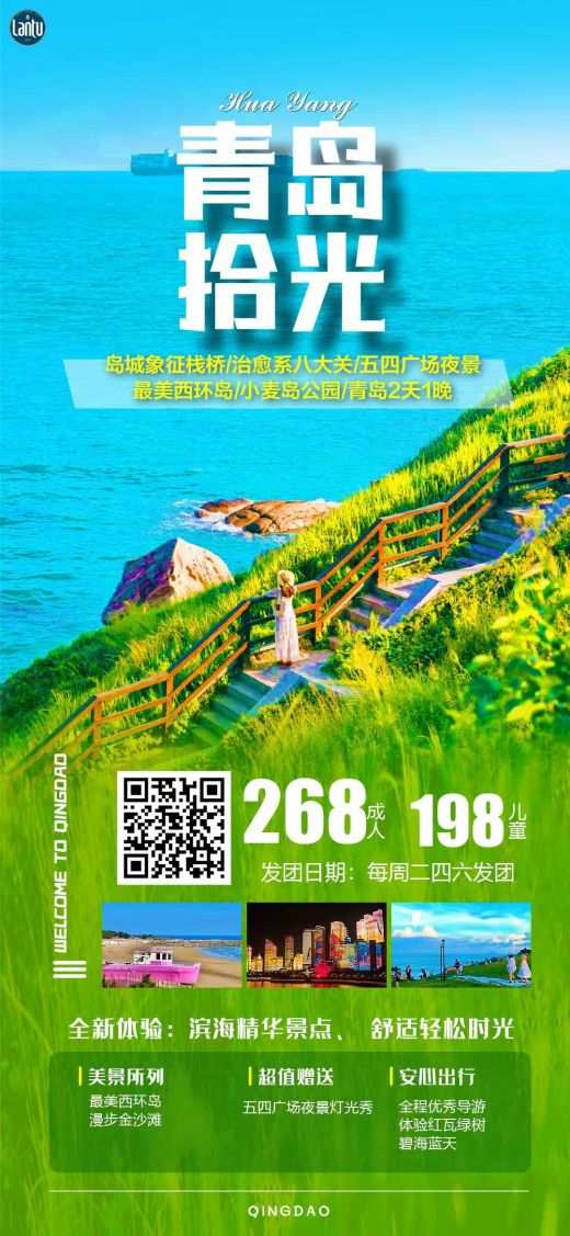 25070814120798348.jpg