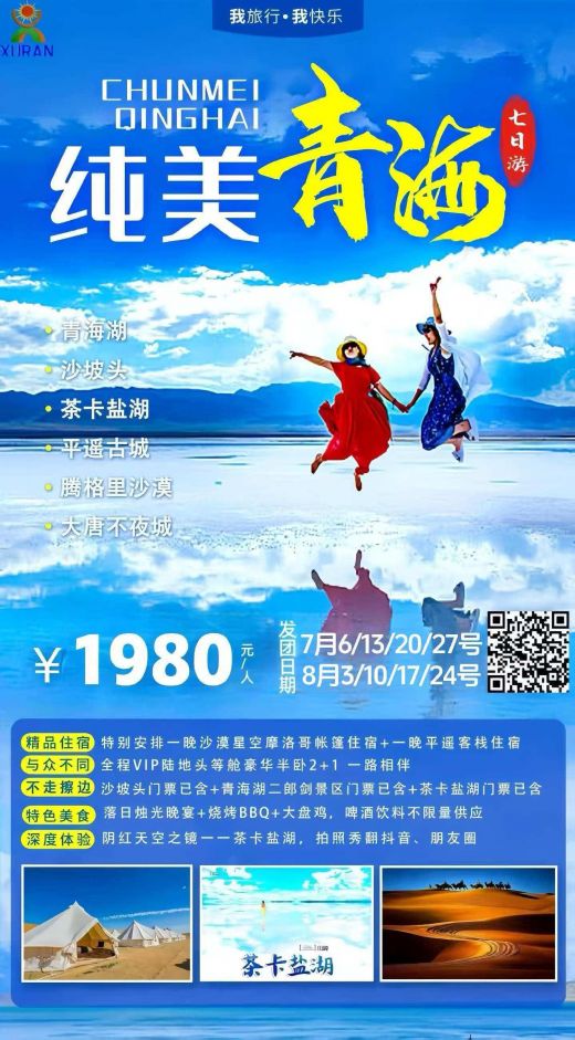 26081516140325596.jpg