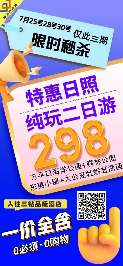 26073109212860745.jpg