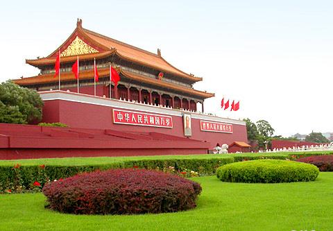 21092514181230017.jpg